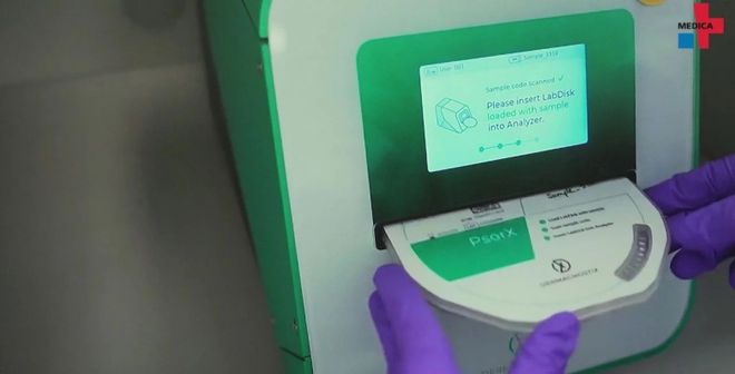 COMPAMED 2024 引领医疗创新新高度long8唯一网站MEDICA 2024(图2)
