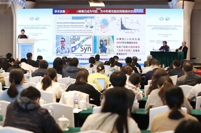 次！下月5日起珠海站部分列车运行有调整→龙8囯际新闻早茶｜一次扫码可乘坐任意一车(图1)