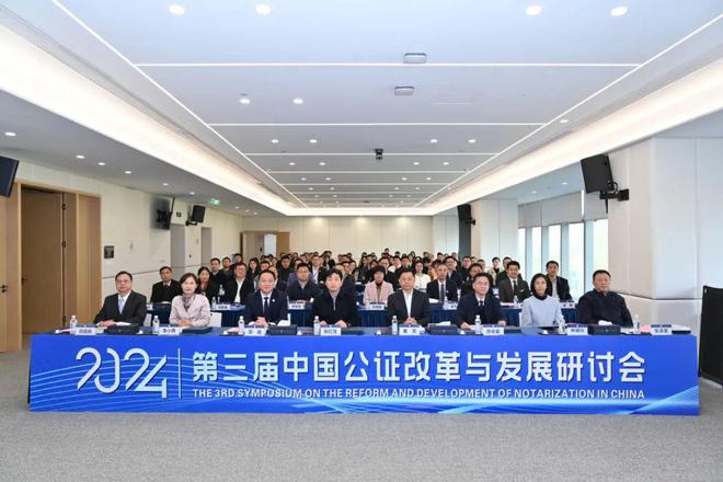 次！下月5日起珠海站部分列车运行有调整→龙8囯际新闻早茶｜一次扫码可乘坐任意一车(图8)