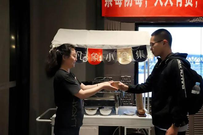 店越做越高级那么服务呢？long8唯一中国网站酒(图3)