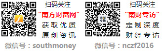 念三家龙头股名单收好（20241122）long8唯一网站2024年AR眼镜概