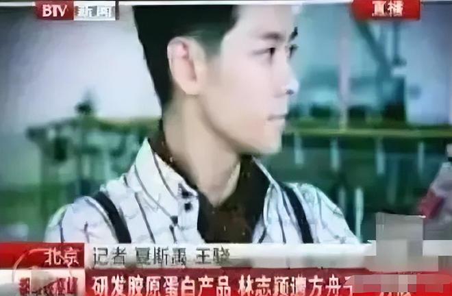 要了？这几位大明星“捞钱”的样子太难看了long88龙8国际为了割韭菜脸面都不(图9)