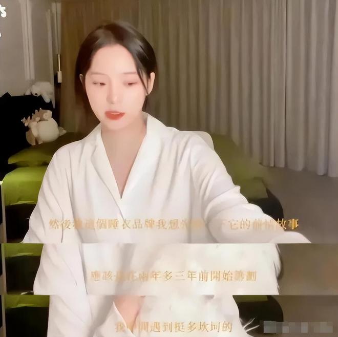 要了？这几位大明星“捞钱”的样子太难看了long88龙8国际为了割韭菜脸面都不(图7)