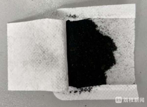 提醒：一次性蒸汽眼罩使用需小心龙8游戏国际登录市场监管部门(图3)