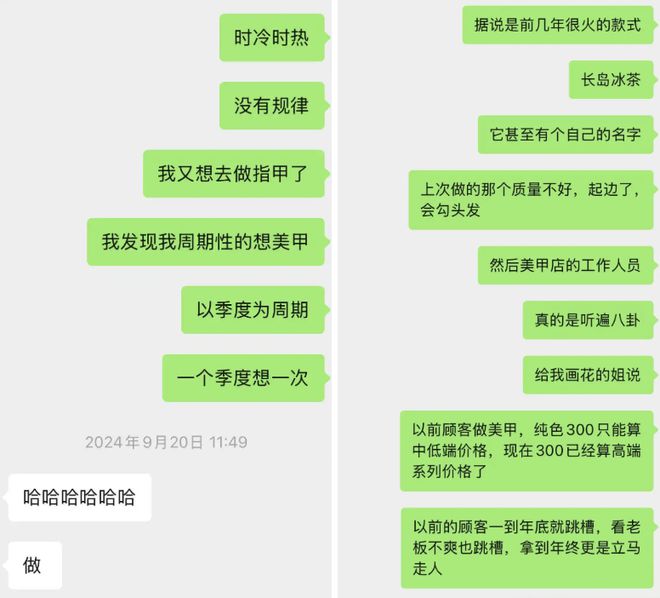 过年新思路：9块9团购龙8中国唯一入口年轻人(图6)