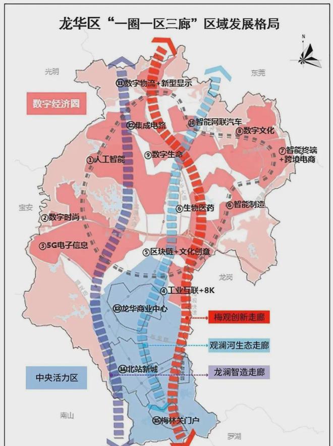 园）售楼处-网站欢迎您-深圳房天下龙8头号玩家2025最新（万福花(图4)