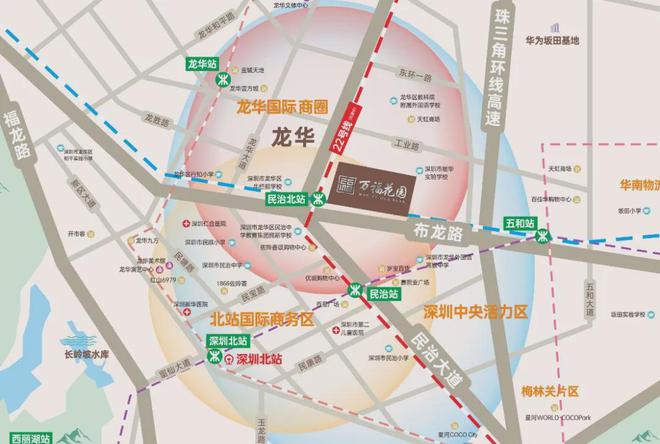 园）售楼处-网站欢迎您-深圳房天下龙8头号玩家2025最新（万福花(图12)
