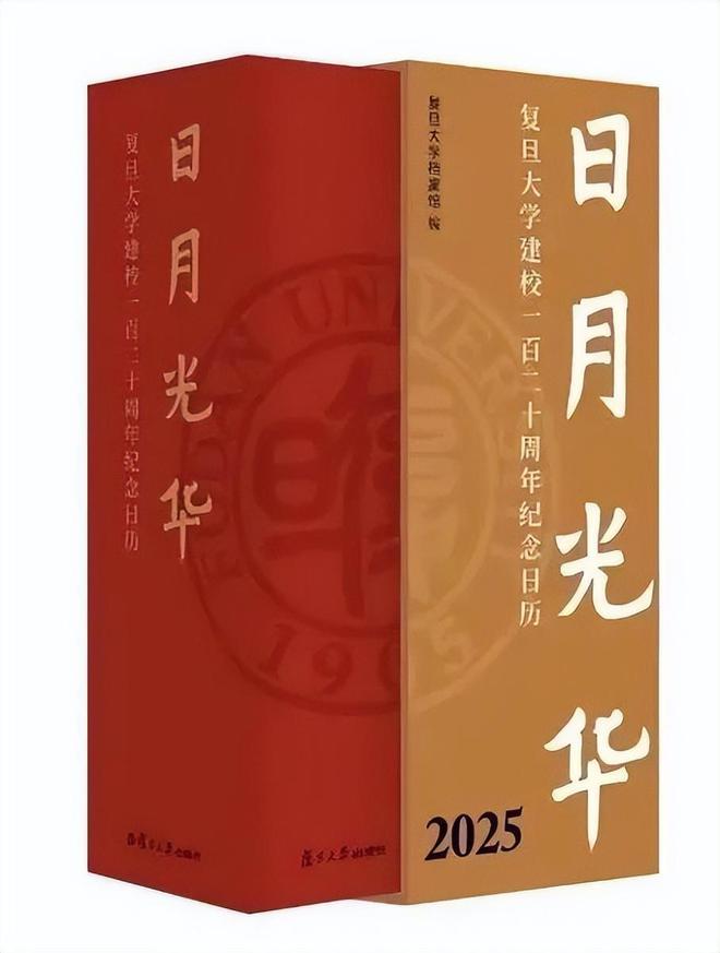 2月17日·上海早新闻long8唯一网站1(图5)