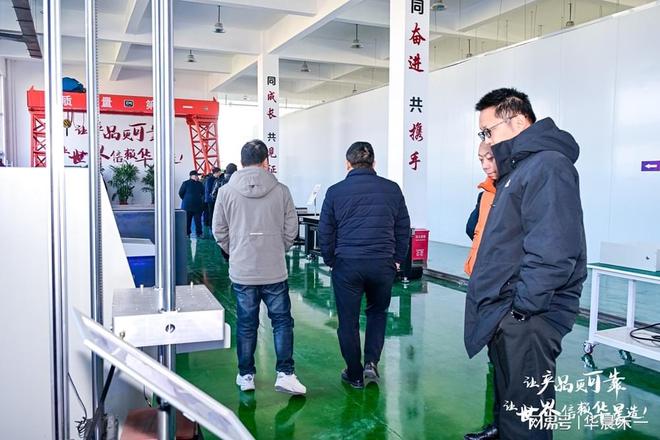 空航天材料筑牢安全防线华晨禾一冲击试验台为航(图2)