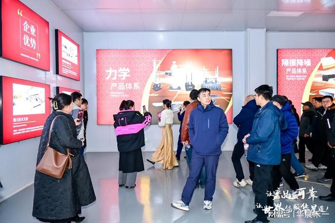 空航天材料筑牢安全防线华晨禾一冲击试验台