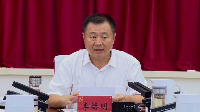 fi、音箱等”！当地曾是深度贫困县！纪委通报：劳民伤财县委书