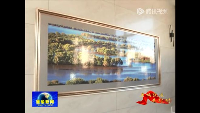 fi、音箱等”！当地曾是深度贫困县！纪委通报：劳民伤财县委书记花费上千万元建了10个豪华厕所“装有空调、wi(图6)