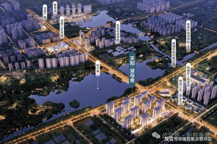 环境户型价格地址楼盘详情配套电话交房时间配套电话交房时间天阳湖与舍(售楼处) 首页 - 天阳湖与舍销售中心 -(图5)