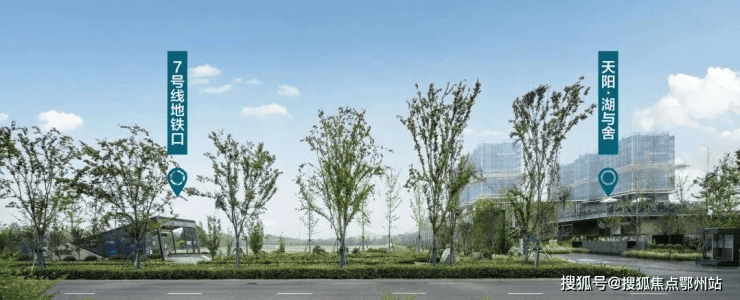 环境户型价格地址楼盘详情配套电话交房时间配套电话交房时间天阳湖与舍(售楼处) 首页 - 天阳湖与舍销售中心 -(图2)