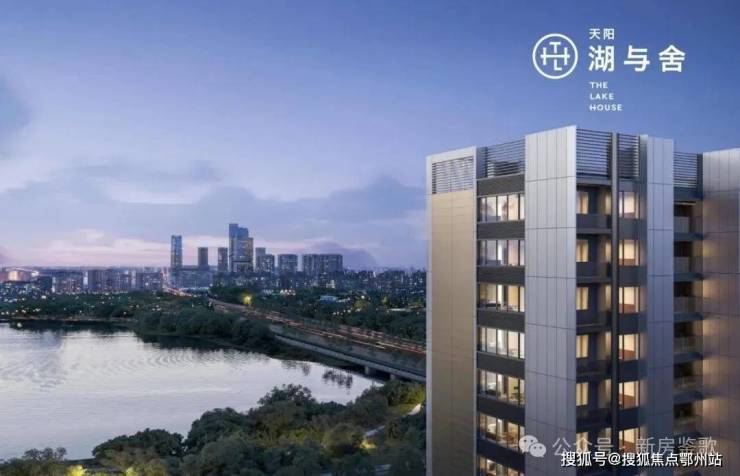 环境户型价格地址楼盘详情配套电话交房时间配套电话交房时间天阳湖与舍(售楼处) 首页 - 天阳湖与舍销售中心 -(图4)