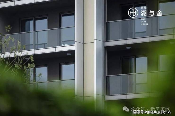 环境户型价格地址楼盘详情配套电话交房时间配套电话交房时间天阳湖与舍(售楼处) 首页 - 天阳湖与舍销售中心 -(图8)