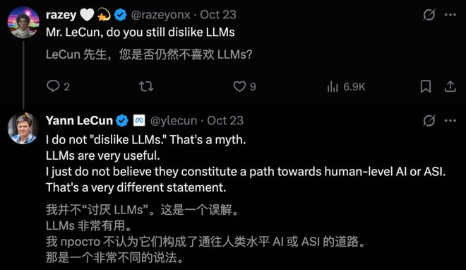 LeCun怒揭机器人最大骗局坦白Llama与我无瓜！(图6)