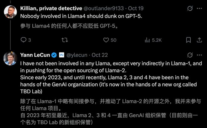 LeCun怒揭机器人最大骗局坦白Llama与我无瓜！(图9)
