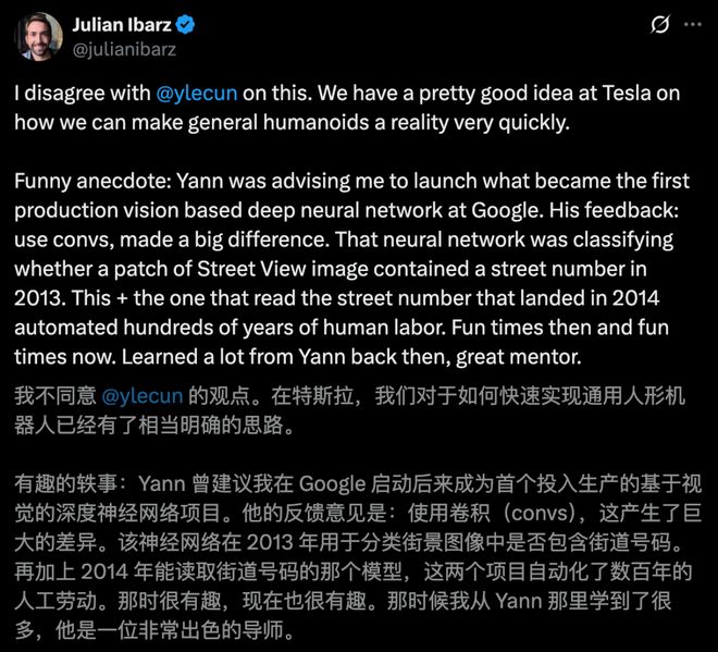 LeCun怒揭机器人最大骗局坦白Llama与我无瓜！(图16)